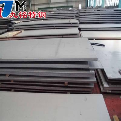 供应北京耐腐蚀2205不锈钢板 2205热轧板 S2205不锈钢板可零切销售