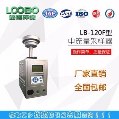 LB-120F(GK)߸ѹ
