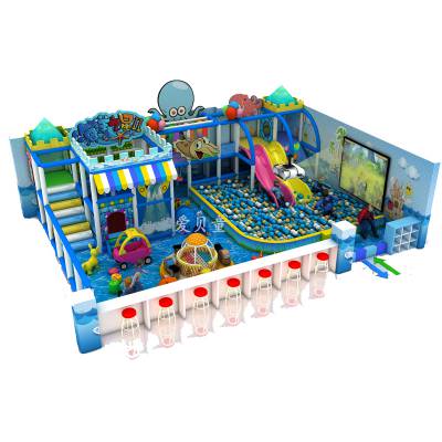 洛阳淘气堡儿童乐园设备室内儿童游乐场玩具母婴店儿童滑梯定制