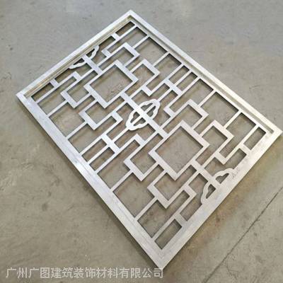 广东广图GT-040 铝窗花制作，木纹窗花厂家