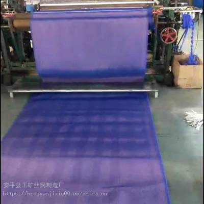 ӱͭ轺1.46X2.85