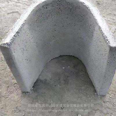 300*200水泥排水沟即水泥u型槽 规格齐全 质量轻 绥生建筑