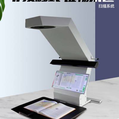 轉(zhuǎn)換pdf成word文件_掃描件轉(zhuǎn)換word文檔_掃描文件轉(zhuǎn)換成word