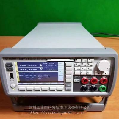 二手N6752A是德Keysight N6752A 直流电源模块（常州出售维修租赁）