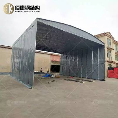 丰台区马家堡户外活动雨蓬大型推拉雨棚本地搭建安装临时收缩仓库篷厂家