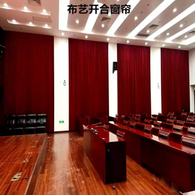 窗帘定做 供应学校窗帘定做安装 布艺窗帘 舞台幕布 电动窗帘 卷帘定做