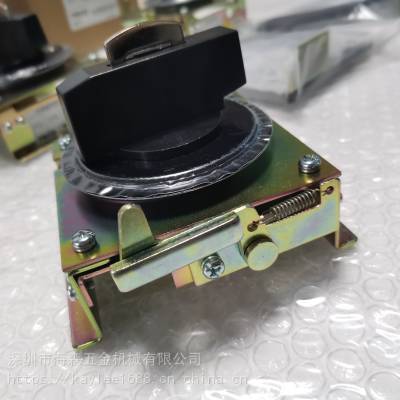銷售FG型機(jī)床附件外部操作把手 金豐/協(xié)易沖床***開關(guān)配件