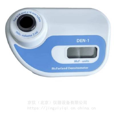 JY-DEN-1 麦氏比浊仪 /细菌比浊仪 京仪仪器