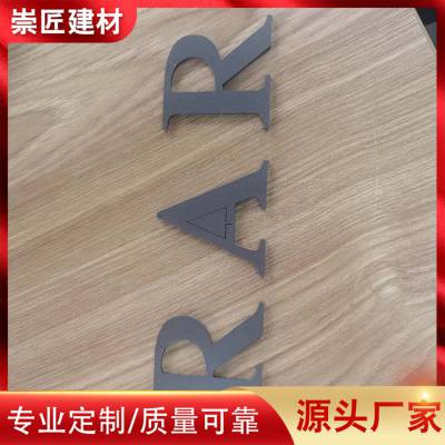 空调罩铝单板铝合金板厚度规格街道改造供应商