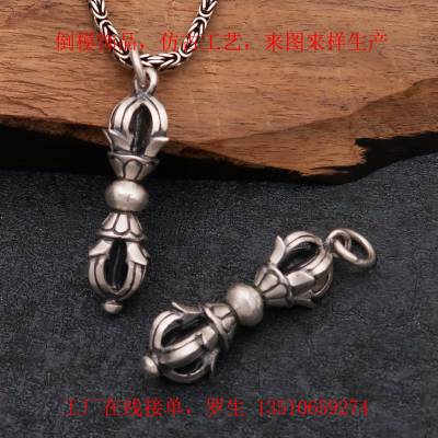 925̩׹***Ʒ¹DIYִ׹ӶݸС