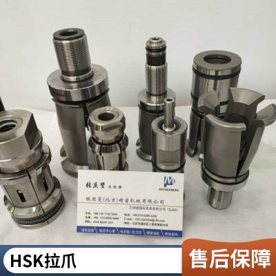 צBTSSKEF3045060DIN-SSK6380100ABRIGHT