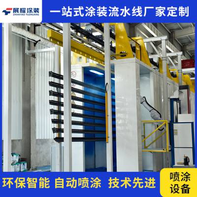 河北喷涂设备生产线 定制自动喷涂设备 喷粉喷漆生产线