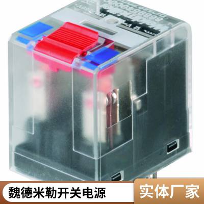 继电器模块和固态继电器TOS 24VDC/230V AC 0.1A威德米勒继电器TOS 24VDC/