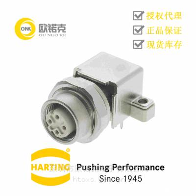 HARTINGͤ ԲM12 PCB21033814412