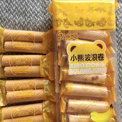 深圳过期饮料销毁处理,安全保密,各类化妆品销毁单位