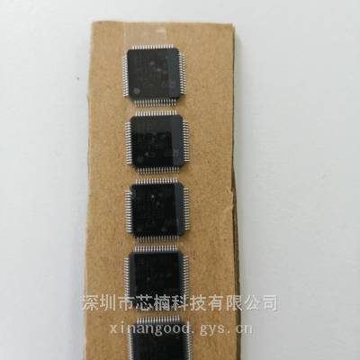 芯力特代理商供应SIT1050Q 芯力特收发器 SOP8/DIP8接口芯片