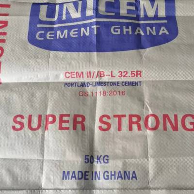 ȷ纸ӷں״pp woven wheat flour packaging bags 25kg
