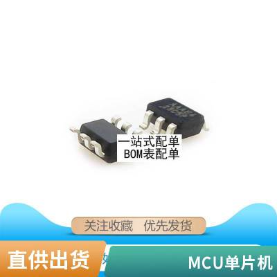 ȫԭװ CD4512BE CD4512 TI ֱDIP-16 ɵ·