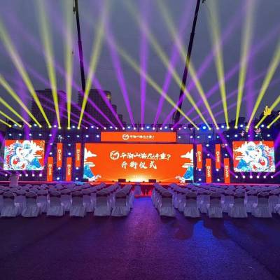 展览会主场搭建 电子屏租赁 沙发茶几 会议话筒出租 周年庆典策划