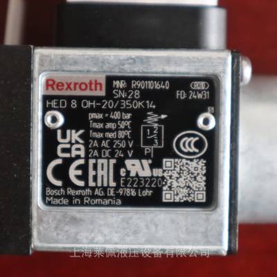 HED8OH-2X/350K14 R901101640 德国力士乐REXROTH压力开关压力继电器