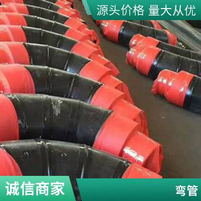 源头厂家镀锌弯管 碳钢材质 精密度高误差小 加强管道 不易生锈 君昊