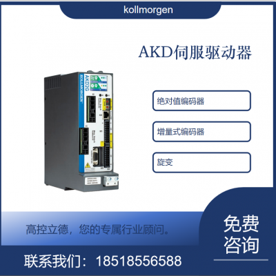 ṩֳ֧ ƶĦ AKD-PO1206-NBPN-0000