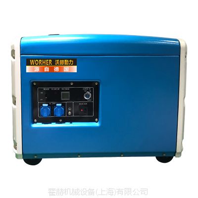 汽油发电机80KW***大功率