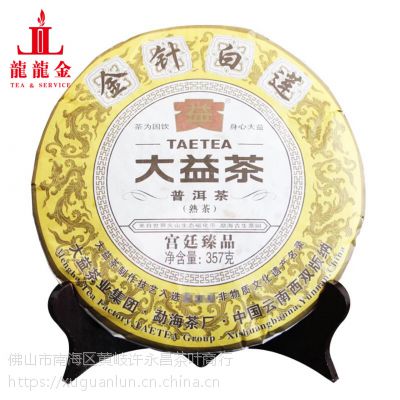 һֻԴ º賧 2013 1301  ն 10kg ֻ뷢