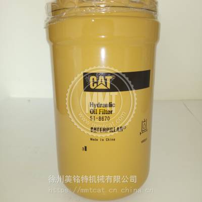 CAT324D 326D 325D 329D C7Һѹо5I-8670Һѹھ