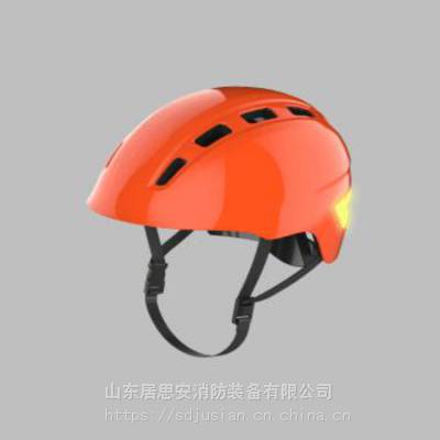 供应居思安 K-LTA 水域头盔 头盔配有8个排水通风孔