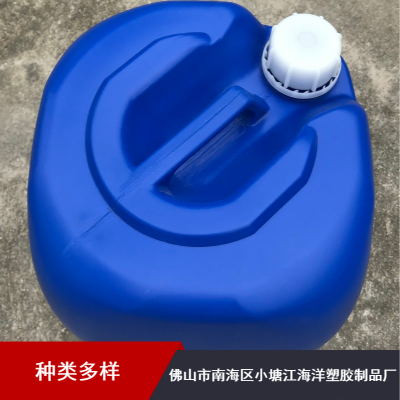 25kg闭口耐碱多规格塑料桶  工业级节能环保