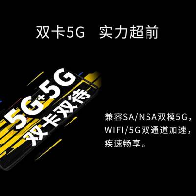Exmp1407Aֻڴ6+128G