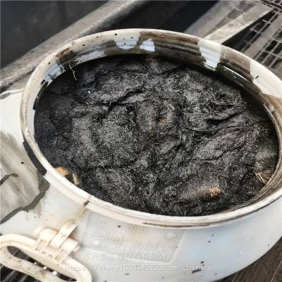 襄阳老河口沥青麻絮 管道密封防腐生产企业