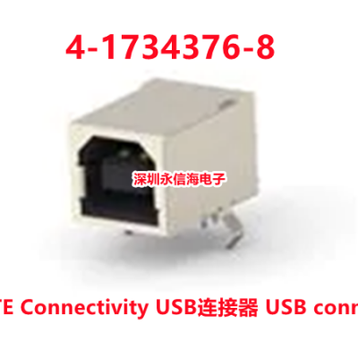 TE Connectivity USB 4-1734376-8 USB USB conn. B Type PA46 Black reversed