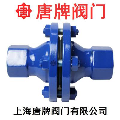 唐牌铸钢/碳钢丝扣管道阻火器 GZW-1-16C 燃型内螺纹防爆阻火器
