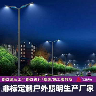 户外照明高杆灯杆 综合杆价格 道路LED灯来图定制