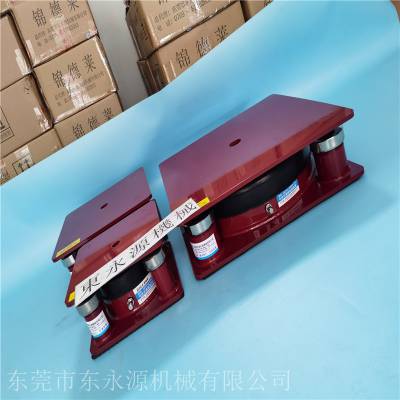 纺织机防振垫，冲床用空气式减震器找东永源