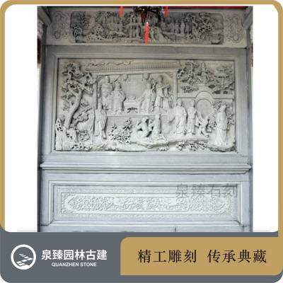 寺庙大殿墙面装饰浮雕 佛像石雕壁画 雕刻精致 立体感强