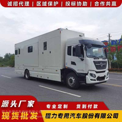 东风天锦150型炊事车 渭南 野外演习后勤炊事车 应急保障车做饭车