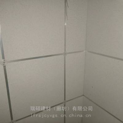 机房厂房专用吸音材料机房墙面隔音材料穿孔吸音板硅酸钙复合吸音板防潮吸音板