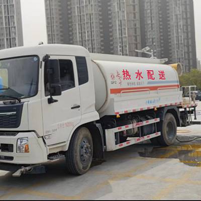 北京热水销售公司-水车送热水