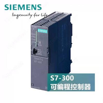 ȫԭװV20ϵ6SE6420-2UC21-5BA1 MM440Ƶ15KW