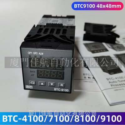 BrainChild伟林 温控器/溫控表 BTC-7100,BTC-9100, 温控器 BTC-7100 BTC-8100,BTC-8300,BTC-4300