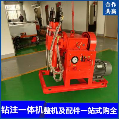 矿用ZLJ-350型坑道钻机 煤矿井下5.5kw煤巷岩层打孔机 液压传动