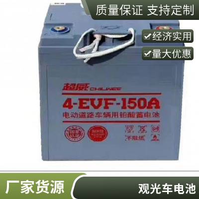 6-EVF-10***HԴ̵綯泵12V10***Hɨسƿ