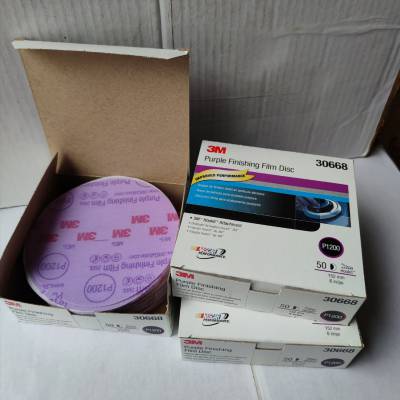 3M260Lɫɰ3M Hookit Purple Finishing Film Abrasive Disc