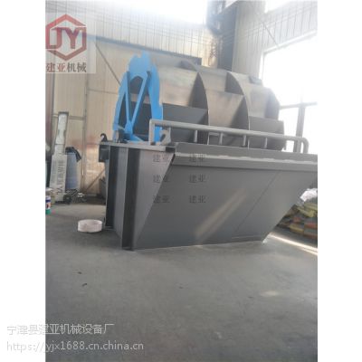 江西洗沙机 海沙淡化设备建亚机械精工打造 质保无忧