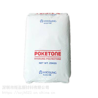 深圳炬泓供应 POK M33AG6A玻纤增强 30% 本色