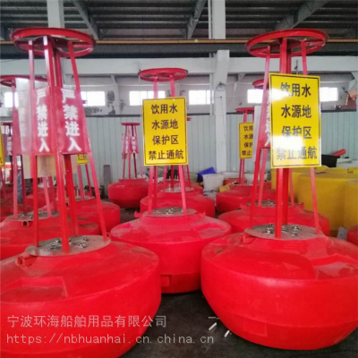 玉滩水库深水区警示浮标河道灯浮标制作工艺