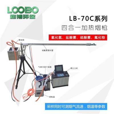 · LB-1080̶ȾԴۺȡ